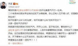 遇狼吃瓜人全文免费阅读,一场惊心动魄的生存较量