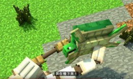 烦人的村民最新武器爆料,烦人村民最新爆料，神秘武器即将亮相！